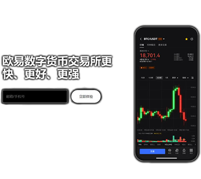 c币钱包下载页面展示